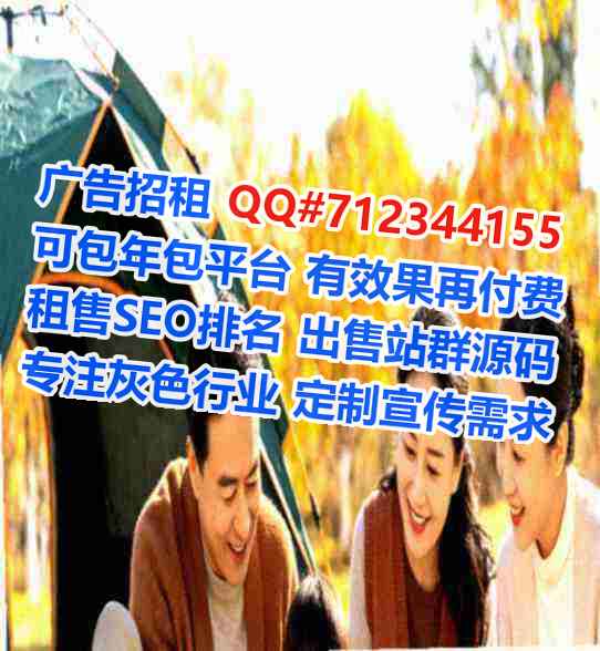 卫辉试管婴儿知识产权工作室